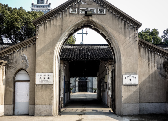 Wuxi Catholic Church 三里橋天主堂- I