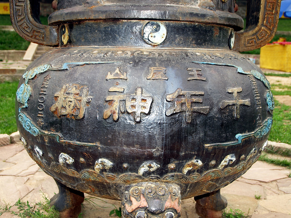 Incense burner, placed in worshipping a tree