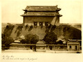 Beijing Andingmen, view of the Daoist Temple (1924)