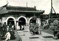 Beijing Dongyuemiao - Entrance (1921)