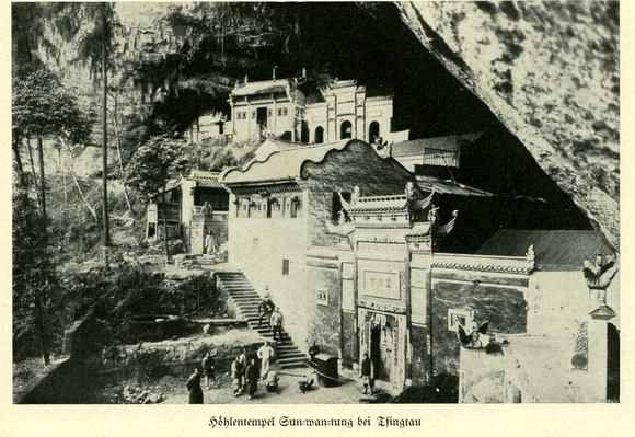 Cave Temple Sun Wang Dong (unconfirmed name) near Qingdao (1919)