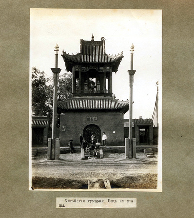 Harbin Wenchangge, gate structure (1925)