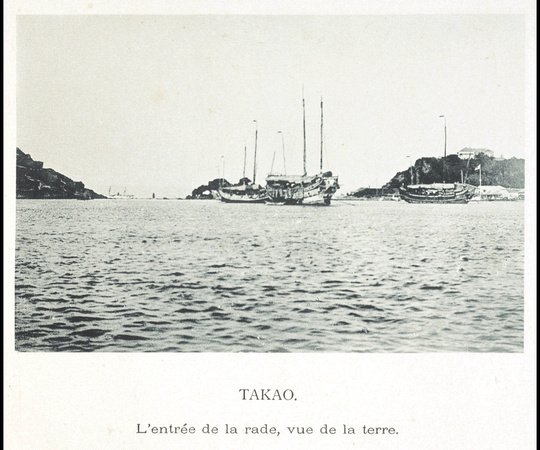 Takao [Kaohsiung] - Ships at anchor, view towards the land