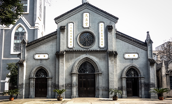 Wuxi Catholic Church 三里橋天主堂- II