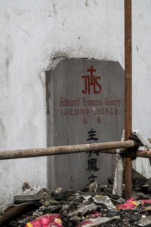 Ningbo Catholic Church after the fire of July 28, 2014  - VII