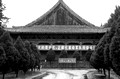 The eminent Xianling Hall 灝靈殿, adorned with military propaganda