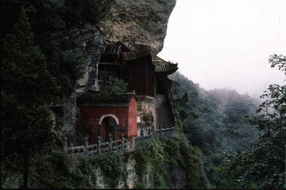 Southern Cliff Palace Nanyangong