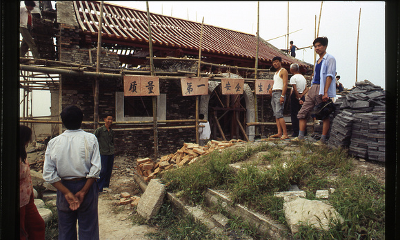 One of the halls being reconstructed