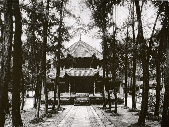 Chengdu Qingyanggong, quoted as the Laozi dian, but probably actually the Bagua ting (thx HM!) Ca. 1908