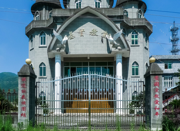 Countryside church, southern Yandang mountains III